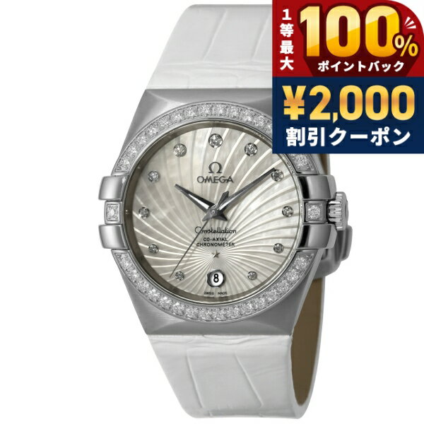 ＼7/10は激アツ★超ラッキーDAY／ オメガ コンステレーション 35mm 自動巻き 腕時計 レデ ...