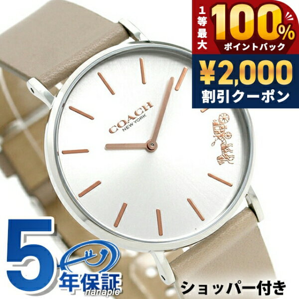 ＼25日は激アツ★超ラッキーDAY／ コ