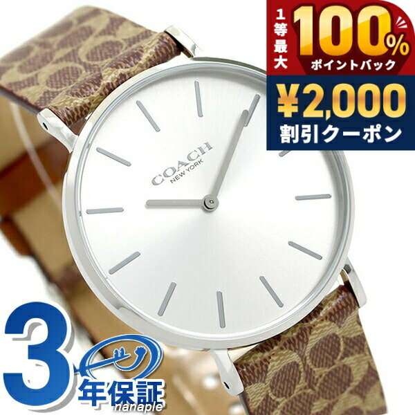 ＼25日は激アツ★超ラッキーDAY／ 【