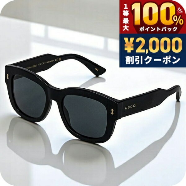 GUCCI - ＼6/5は超激アツ★ラッキーDAY／ グッチ サングラス メンズ ブランド GUCCI GG1110S ブラック