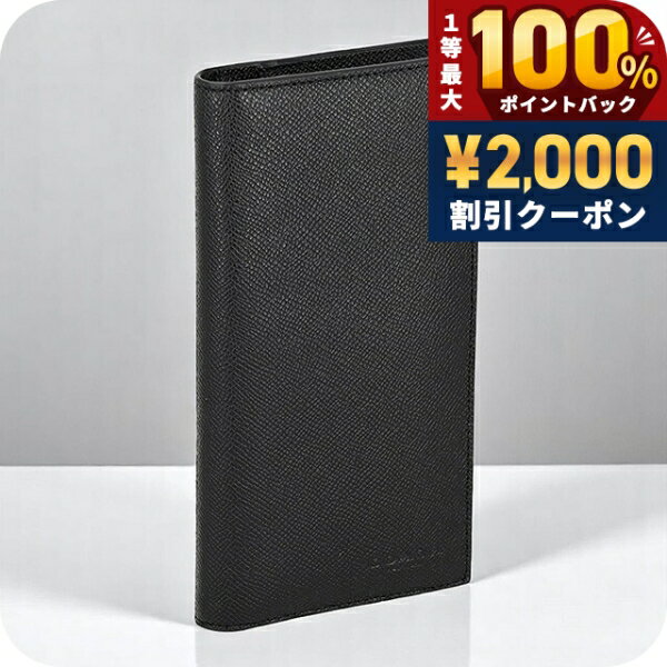 ＼6/5は超激アツ★ラッキーDAY／ コーチ 長財布 メンズ ブランド COACH レザー CW355 BLK ブラック ウォレット 高級 おしゃれ プレゼント 実用的