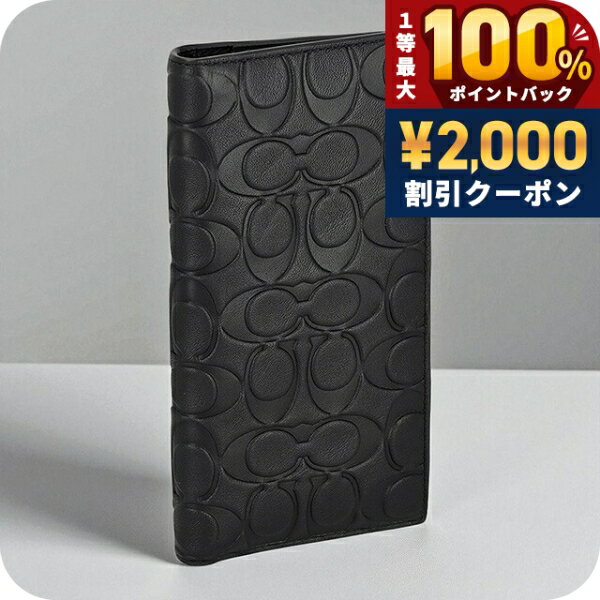 ＼6/5は超激アツ★ラッキーDAY／ コーチ 長財布 メンズ ブランド COACH レザー CW356 BK BK ブラック ウォレット 高級 おしゃれ プレゼント 実用的
