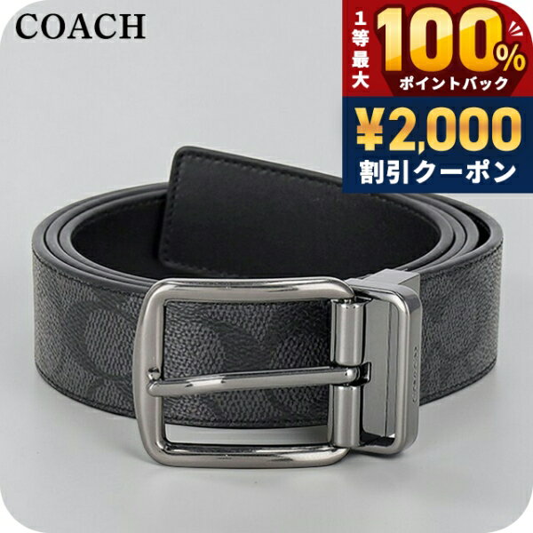 COACH - ＼6/10は超激アツ★ラッキーDAY／ コーチ ベルト メンズ ブランド COACH India CY982 QBMI5 ブラック/チャコール