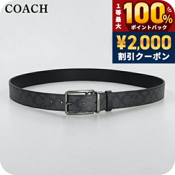 ＼6/10は超激アツ★ラッキーDAY／ コーチ ベルト メンズ ブランド COACH Vietnam CY997 QBMI5 ブラック