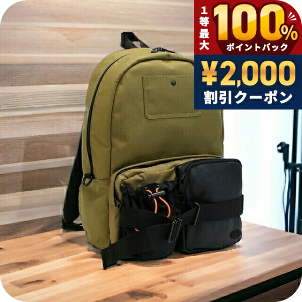 楽天市場】ビジネスバッグ リュック（ブランドディーゼル）の通販