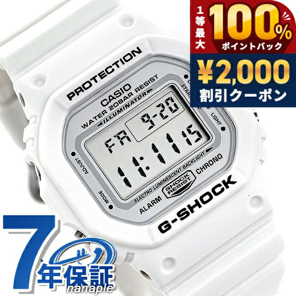 ＼6/5は超激アツ★ラッキーDAY／ gショック ジーショック G-SHOCK スペシャルカラー ホワイト 白 DW-5600MW-7DR CASIO カシオ 腕時計 メンズ ブランド おしゃれ 防水 軽い プレゼント 男性 実用的