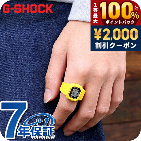 楽天市場】g-shock nano（腕時計）の通販
