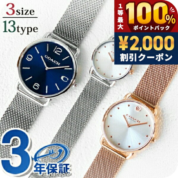 ＼25日は激アツ★超ラッキーDAY／ コ