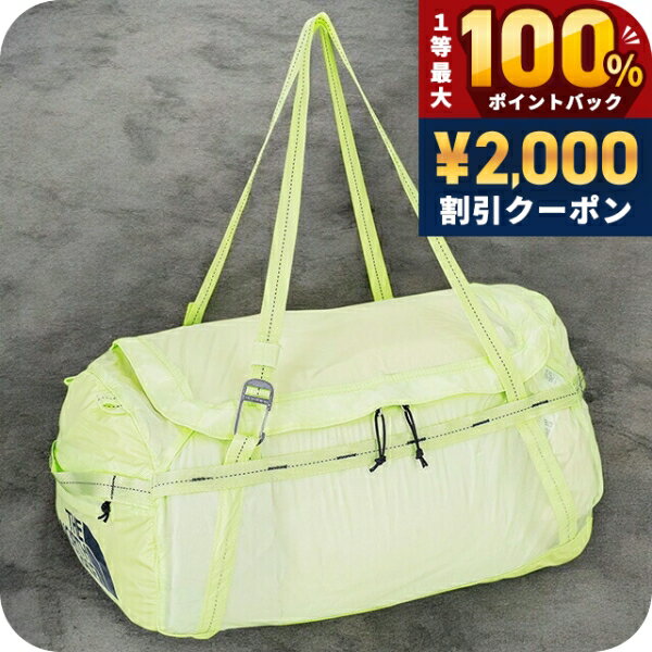 ＼6/5は超激アツ★ラッキーDAY／ ザ・ノースフェイス ボストンバッグ メンズ レディース ブランド THE NORTH FACE FLYWEIGHT DUFFEL イエロー
