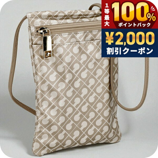 GHERARDINI - ＼6/5は超激アツ★ラッキーDAY／ ゲラルディーニ ショルダーバッグ レディース ブランド GHERARDINI GHB0118 CRETA ベージュ 斜めがけ 高級 おしゃれ プレゼント 女性 実用的 かわいい