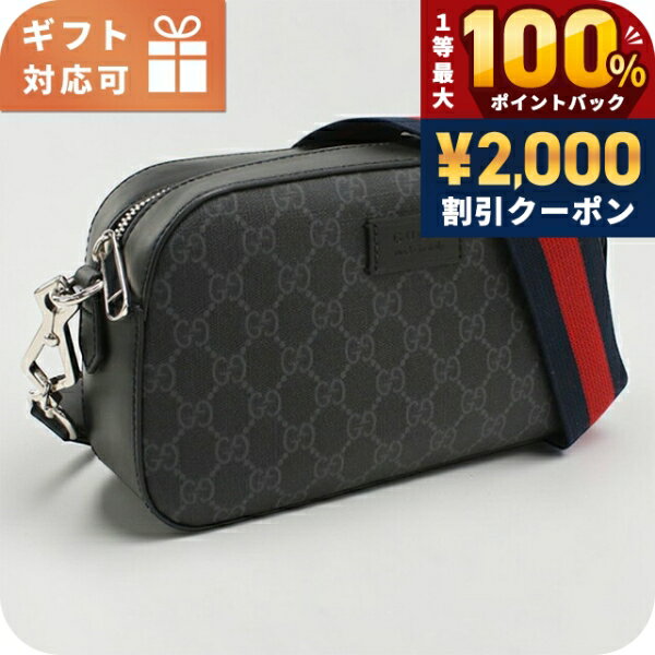 ＼6/10は超激アツ★ラッキーDAY／ グッチ 斜め掛け ショルダーバッグ メンズ ブランド GUCCI GG BLACK 574886 ブラック
