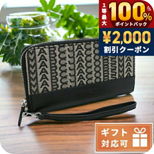 ＼6/5は超激アツ★ラッキーDAY／ マークジェイコブス 長財布ラウンドファスナー レディース MARC JACOBS コットン・ポリエステル ベトナム S180M12FA22 BEIGE MULTI ベージュ系 ブラック 財布 ウォレット ブランド 高級 おしゃれ プレゼント 実用的