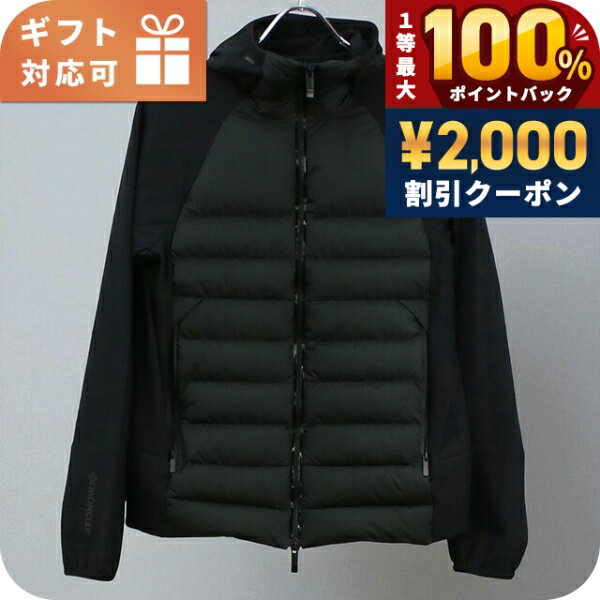 ＼6/10は超激アツ★ラッキーDAY／ モンクレール ダウンジャケット レディース ブランド MONCLER ルーマニア 1A00108 ブラック ウェア 選べるモデル