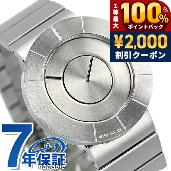 ＼6/5は超激アツ★ラッキーDAY／ イ�