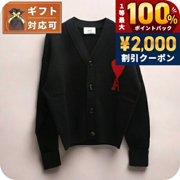 乐天商城 - ＼25日は激アツ★超ラッキーDAY／ アミ パリス Ami Paris カーディガン BFUKC002-018-S アミパリ メンズ ブラック カーディガン