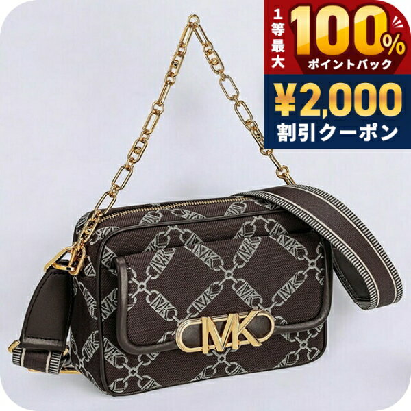 樂天商城 - ＼25日は激アツ★超ラッキーDAY／ マイケルコース ショルダーバッグ レディース ブランド MICHAEL KORS 32S3G7PC6J ブラウン