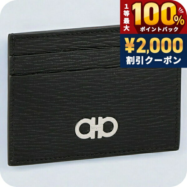 樂天商城 - ＼25日は激アツ★超ラッキーDAY／ フェラガモ カードケース メンズ Ferragamo 66A387PEBBLE NE RD 704 957 ブラック レッド 定期入れ ブランド 高級 おしゃれ プレゼント 実用的