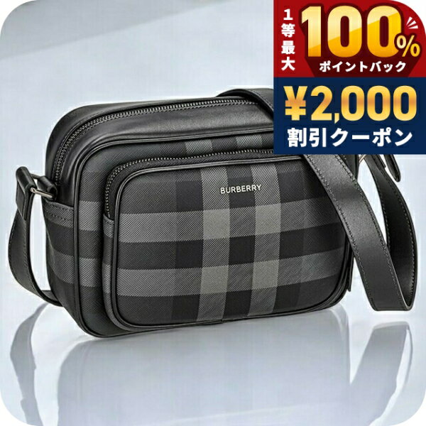 乐天商城 - ＼25日は激アツ★超ラッキーDAY／ バーバリー ショルダーバッグ メンズ レディース BURBERRY チェック 8074099 ブラック 斜めがけ ブランド 高級 おしゃれ プレゼント 男性 実用的 かっこいい