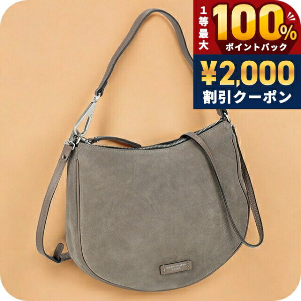 樂天商城 - ＼25日は激アツ★超ラッキーDAY／ ジャンニキアリーニ ショルダーバッグ レディース ブランド GIANNI CHIARINI BS 10491 CM-PL グレー