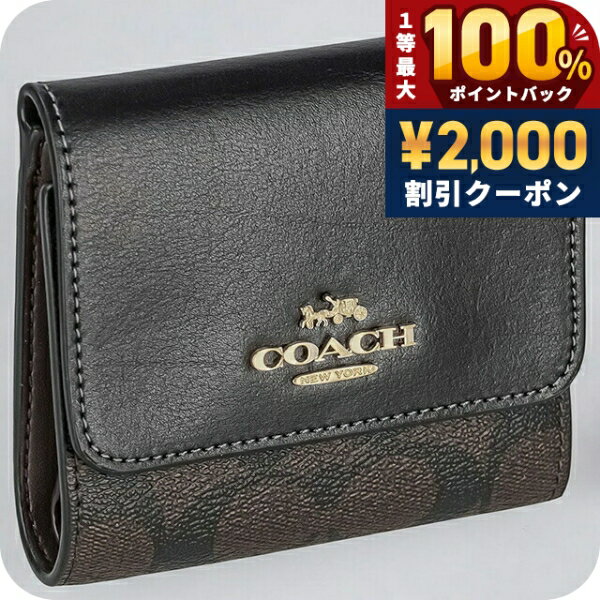 新作　COACH　折り財布　メンズ　３つ折り財布　人気の小銭入れ付き 楽天市場】コーチ 財布 メンズ（形状（財布）三つ折り財布）の通販