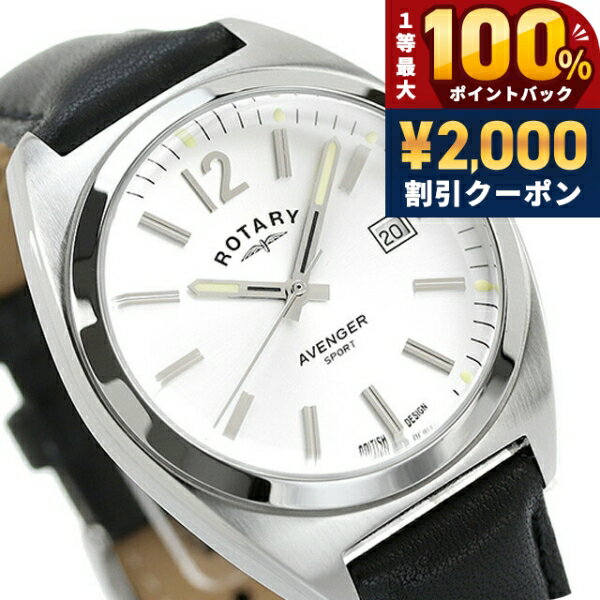 楽天市場】ロータリー Rotary（テイスト（腕時計）ファッション