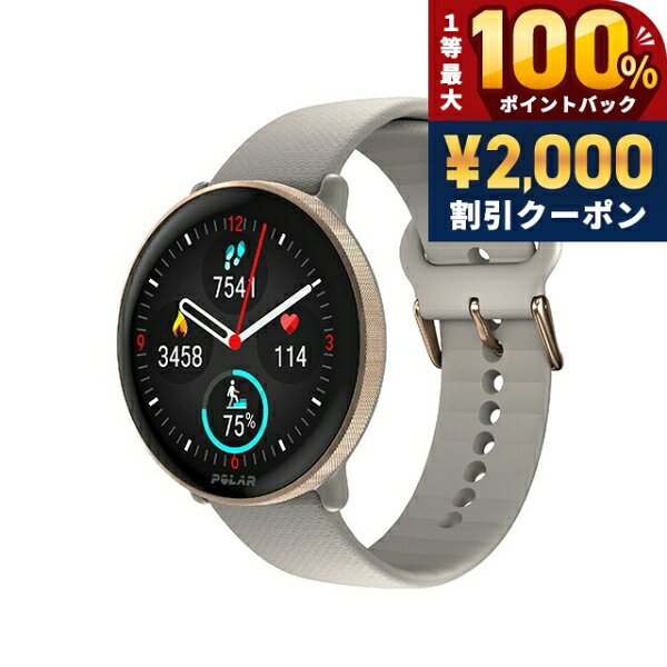 ＼7/10は激アツ★超ラッキーDAY／ ポラール スマートウォッチ IGNITE 3 ゴールド・グレージュ S-L 充電式クオーツ メンズ レディース Bluetooth POLAR 900106237 デジタル ブラック ゴールド グレージュ 黒 記念品 プレゼント ギフト