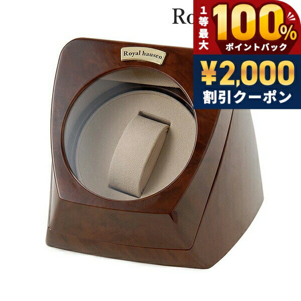 RH002
