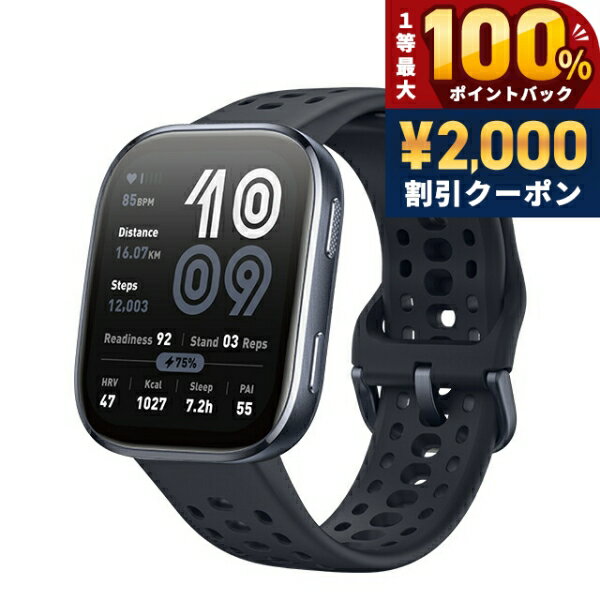 ＼6/10は超激アツ★ラッキーDAY／ アマズフィット Bip6 充電式クォーツ スマートウォッチ ブランド メンズ レディース Bluetooth Amazfit SP170074-C01 デジタル ブラック 黒