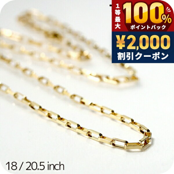 ＼6/10は超激アツ★ラッキーDAY／ トムウッド ネックレス メンズ レディース ブランド TOMWOOD Billie Chain Gold 100060 アクセサリー 選べるモデル