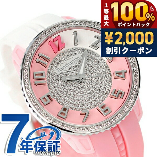 ＼6/7は激アツ★ラッキーDAY／ テンデンス クレイジーミディアム クオーツ 腕時計 メンズ レディース TENDENCE TY930111S アナログ シルバー ホワイト ピンク 白 ブランド おしゃれ 防水 プレゼント 実用的