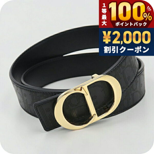 CHRISTIAN DIOR - ＼6/5は超激アツ★ラッキーDAY／【中古】 ディオール ベルト メンズ ブランド Dior ディオール オブリーク CD アイコンベルト ブラック