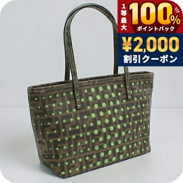 楽天市場】ヒョウ柄 トートバッグ（ブランドフェンディ）の通販
