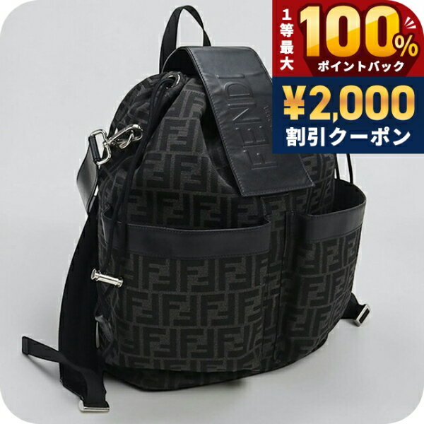 ＼6/5は超激アツ★ラッキーDAY／【中古】 フェンディ リュック メンズ ブランド FENDI FFジャガード フェンディ ストライクミディアム 7VZ070 グレー 旅行カバン ブランド 高級 おしゃれ プレゼント 男性 実用的 かっこいい