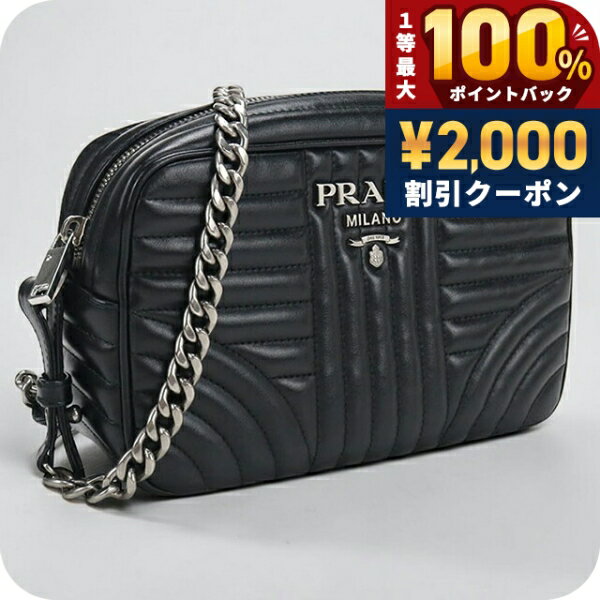楽天市場】pc リュック（ブランドプラダ）の通販