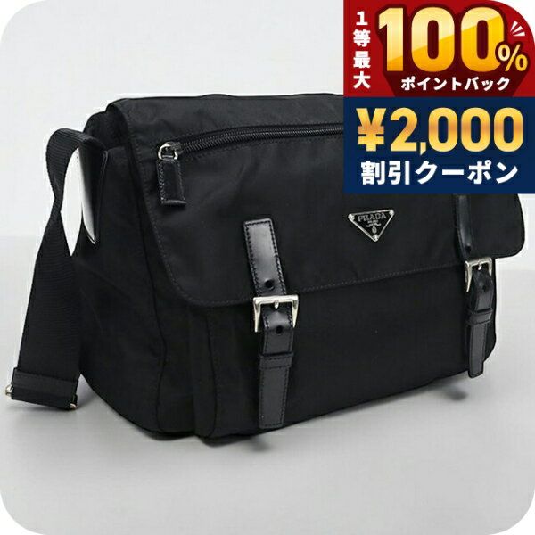 楽天市場】プラダ PRADA（テイスト（ファッション）カジュアル