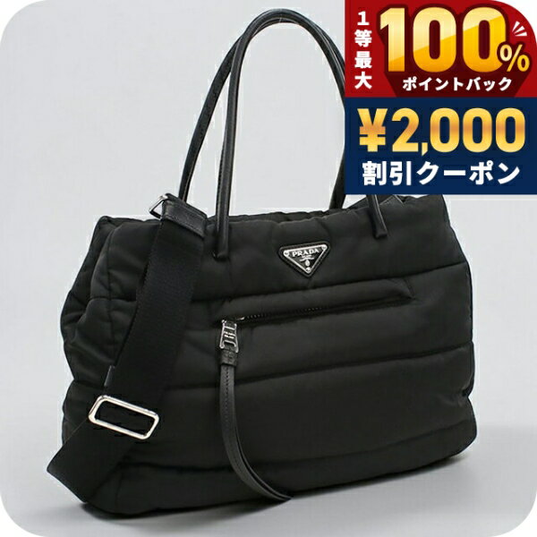 楽天市場】PRADA 2way（トートバッグ｜レディースバッグ）：バッグ