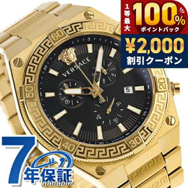 ＼6/10は超激アツ★ラッキーDAY／ ヴェルサーチ スポーティー グレカ クオーツ 腕時計 メンズ クロノグラフ VERSACE VESO00922 アナログ ブラック ゴールド 黒 スイス製 高級 ブランド おしゃれ 防水 プレゼント 男性 実用的