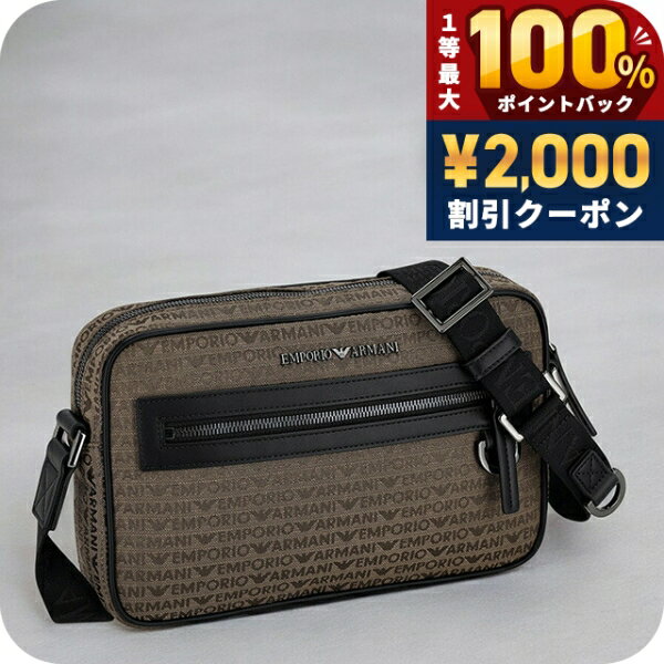 乐天商城 - ＼25日は激アツ★超ラッキーDAY／ エンポリオ・アルマーニ ショルダーバッグ メンズ EMPORIO ARMANI EM001210-AF13823 ブラウン 斜めがけ ブランド 高級 おしゃれ プレゼント 男性 実用的 かっこいい
