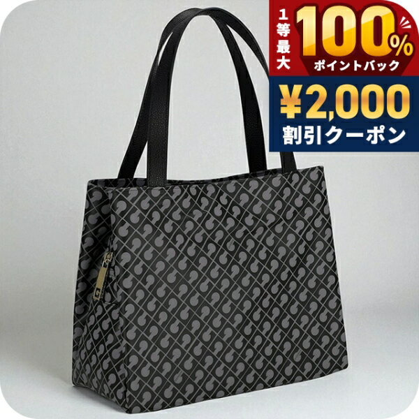 楽天市場】ナイロン トートバッグ ブランド（ブランドゲラルディーニ