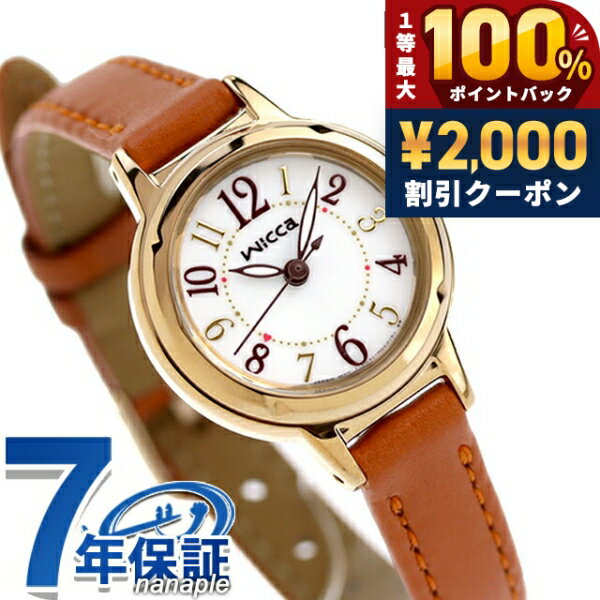 ＼July 5th is a super lucky day!／ Citizen Wicca Ladies' Watch Simple Solar KP3-627-10 CITIZEN wicca Leather Strap Watch Brand Stylish Waterproof Lightweight Delicate Cute Gift for Women Practical