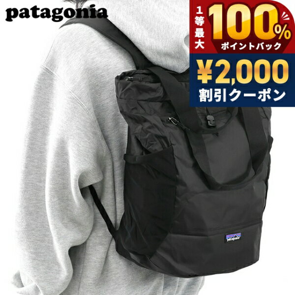 pata-48814-bk-a.jpg