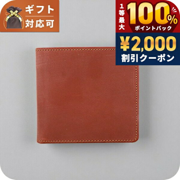 Glen Royal - ＼6/10は超激アツ★ラッキーDAY／ グレンロイヤル GLEN ROYAL 二つ折り財布 メンズ レディース 03 6171 OXT ライトブラウン ブランド