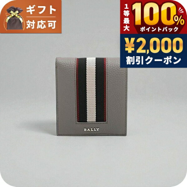 楽天市場】二つ折り財布（ブランドバリー）（財布・ケース｜バッグ