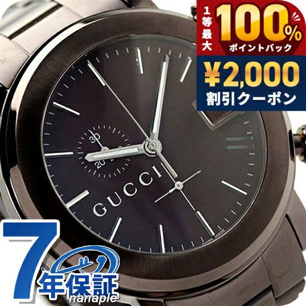 GUCCI - ＼6/5は超激アツ★ラッキーDAY／ グッチ 時計 メンズ GUCCI 腕時計 クオーツ G-クロノ クロノグラフ YA101341 ブラウン 高級 ブランド おしゃれ 防水 プレゼント 男性 実用的