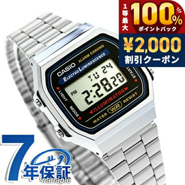 楽天市場】カシオ a163の通販
