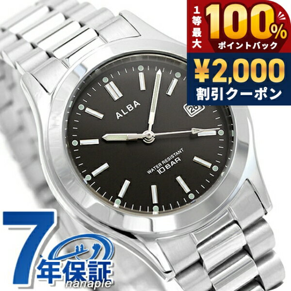 Seiko Alba Quartz Watch for Men, Model AQGK474, Analog, Black, Stylish, Waterproof, Gift for Men, Practical
