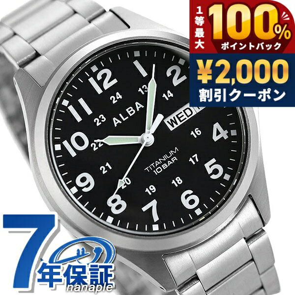 ＼July 5th is a super lucky day!／ Seiko Alba Men's Watch Calendar Titanium AQPJ402 SEIKO ALBA Quartz Black Watch Brand Stylish Waterproof Gift for Men Practical