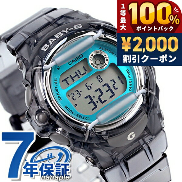 楽天市場】baby−g bg－169rの通販