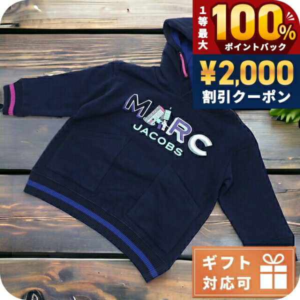 樂天商城 - ＼25日は激アツ★超ラッキーDAY／ 子供服 キッズ 女の子 男の子 高級 ブランド 出産祝い ギフト おしゃれ マークジェイコブス パーカー ベビー MARC JACOBS W25563 NAVY ネイビー系 ウェア 選べるモデル
