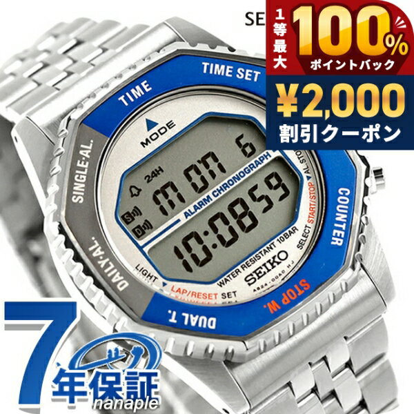 ＼7/10は激アツ★超ラッキーDAY／ セイコーセレクション S Series INTERNATIONAL LINE クォーツ 電池式 腕時計 ブランド メンズ ロトコール クロノグラフ SEIKO SELECTION SBJG021 デジタル シルバー おしゃれ 防水 プレゼント 男性 実用的